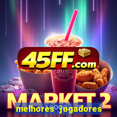 melhores jogadores football manager 2012